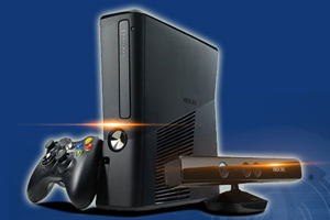 微軟Xbox360 E 體感游戲機
