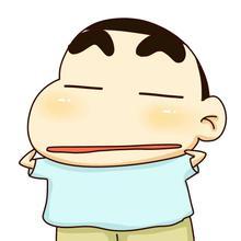 你是我孙子啊
