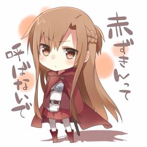 丶小允