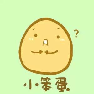 逐枫
