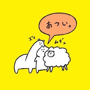 虎背熊腰萝莉心