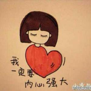 句抱歉埋葬了多