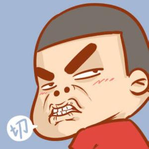 帝王心丶