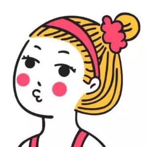 鬼〆柏。
