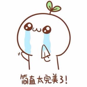 流浪癖