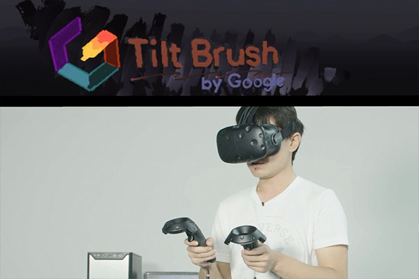 【帶你玩VR】Tilt Brush從此請尊稱我為藝術(shù)家