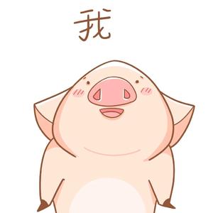 柚花离海