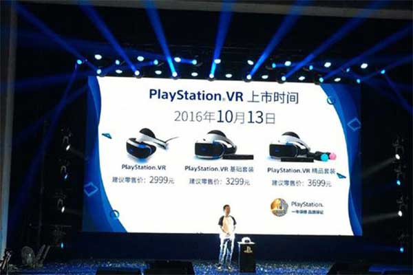 HTC高管表示：PSVR售價只是聽起來比較低