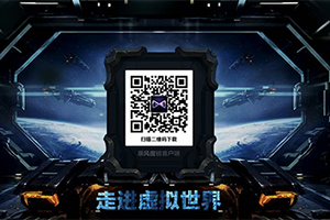 新版暴風魔鏡App體驗：體積小/功能強