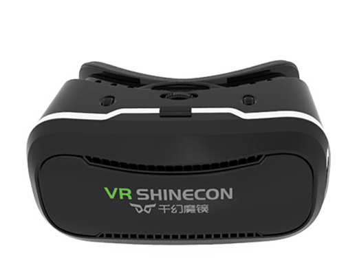 千幻魔鏡二代VR眼鏡