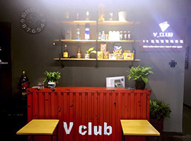 V_CLUB VR體驗館