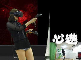心游VR虛擬現實體驗店(北京店) 