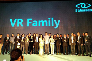 國內VR眼睛標桿 3Glasses發布藍珀系列VR新品