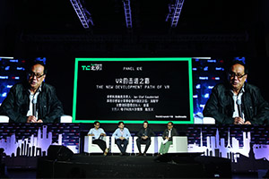  TechCrunch VR圓桌論壇：目前VR行業(yè)發(fā)展面臨哪些瓶頸? 