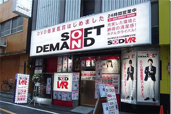 桃色秋葉原 AV巨頭SOD首家VR成人網咖開業(yè)