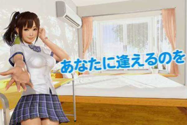 換衣Play哪家強(qiáng)？《VR女友》最溫柔