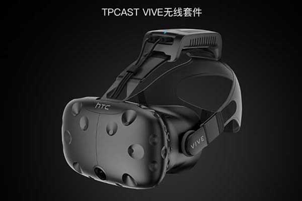 剪斷數(shù)據(jù)線！TPCAST聯(lián)合半導體廠商力推無線VR