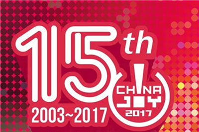 2017ChinaJoy同期大會精彩早知道