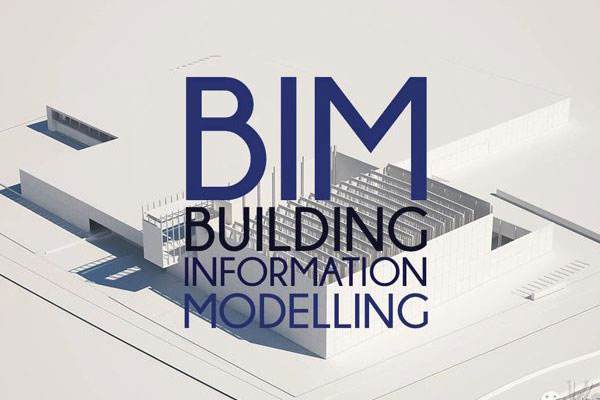 將BIM與AR融合 是建筑行業(yè)的下一個大事件