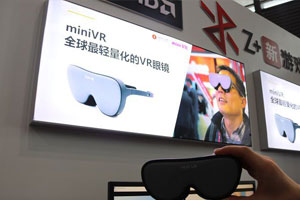 ChinaJoy上的小霸王VR眼鏡，你了解多少？