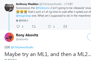 搶前微軟HoloLens，CEO暗示Magic Leap 2或于明年Q2前發(fā)布