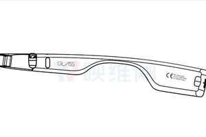 第二代谷歌眼鏡企業(yè)版已通過(guò)美國(guó)FCC認(rèn)證